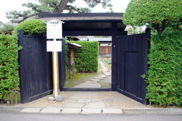 Former Iwata Family Residence Aomori Entrance