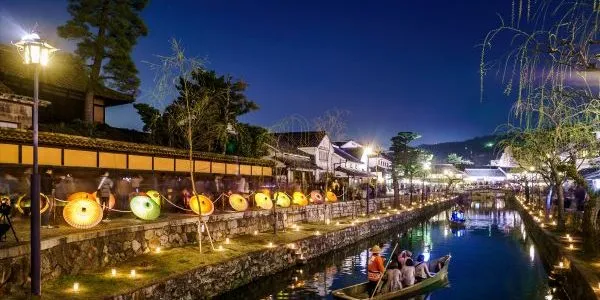 Your Best Kurashiki City Travel Planning Guide Kurashiki-Haruyo-Akari-Okayama-Japan