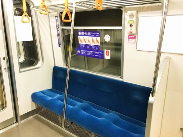 Priority Seating On Carriage In Japan