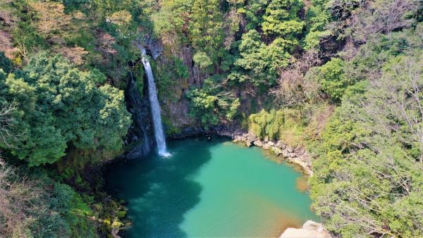 Kannabe Kōgen The Crater And Other Astonishing Landscapes