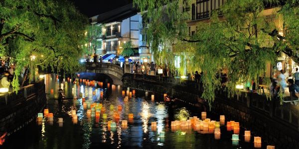 Kinosaki Onsen and the Stunning Michelin Certified Scenery Kinosaki-Onsen-Toronagashi-Tooyoka-Hyogo-Japan