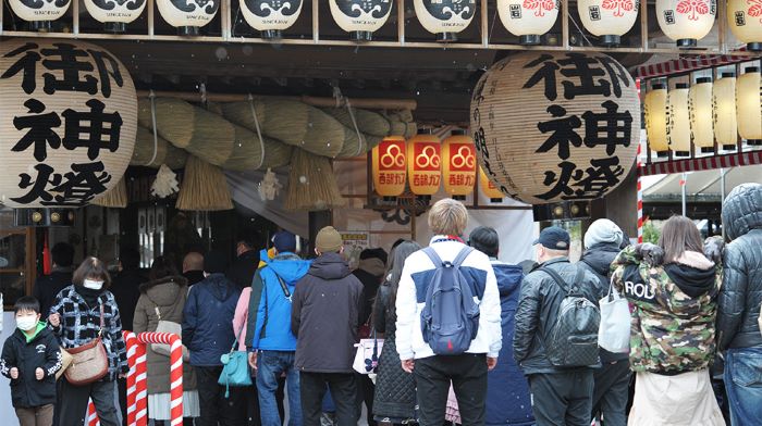 Tokaebisu-Festival-Tokaebisu-Shrine-Fukuoka-Japan