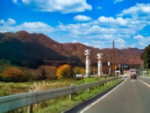 Sakunami The Top 10 Places to Visit or Stay in Sakunami Onsen 2026