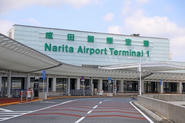 Narita-Airport-Narita-Chiba-Japan