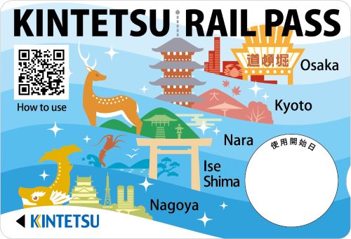 Kintetsu-Rail-Pass-1-Day