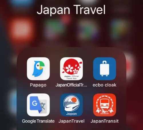 The Most Helpful Apps for Touring in Japan 2023