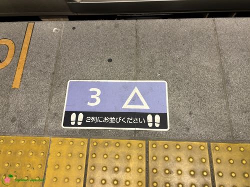 Train-Carriage-Indication-Sign-in-Japan