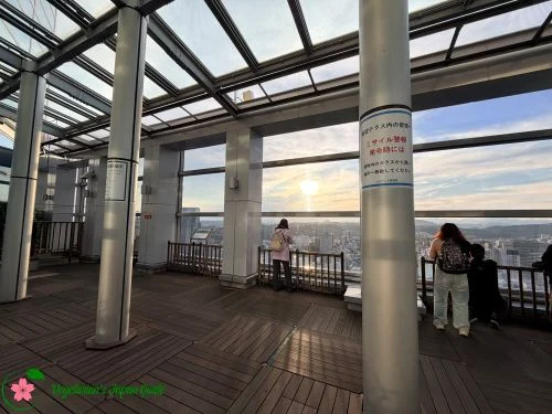 AER Observation Terrace Sendai Miyagi Japan