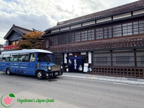 Aizu Class Town Bus Hikara-san and Shibukawadonya Restaurant in Nanokamachi Fukushima Japan