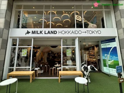 Milkland Hokkaido Tokyo Jiyugaoka Tokyo Japan
