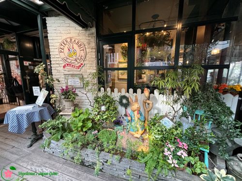 Peter Rabbit Garden Cafe Jiyugaoka Meguro Tokyo