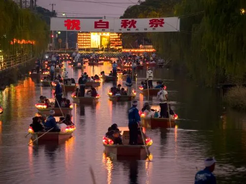 Hakushū-sai Water Parade Yanagawa Fukuoka Japan
