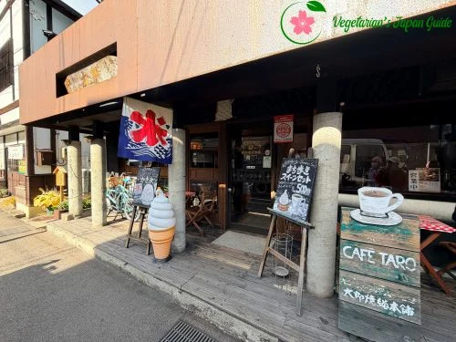 Taroyaki Sohonpo in Nanokamachi in Fukushima, Aizu-Wakamatsu’s Best Retro Sweet Shop