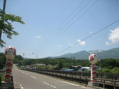 Togata Onsen and Kokeshi Bridge and Zao Mountain Range